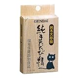 ゲンダイ 純またたび精 10包