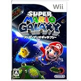 スーパーマリオギャラクシー