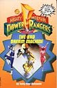 Mighty Morphin Power Rangers ("Mighty Morphin Power Rangers" Junior Novels)