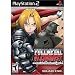 Fullmetal Alchemist and the Broken Angel