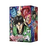逆境無頼カイジ 破戒録篇  DVD-BOX I