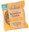 Erin Baker's Breakfast Cookie, Morning Glory, 3-Ounce Individually Wrapped Cookies (Pack of 12)