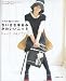 �������Ԥ��繥�����������ʼꤢ�ߤ��襤���˥åȡ��˥åȥѡ��ƥ�vol.3 (Heart Warming Life Series ���󤿤󥷥꡼��)
