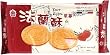 I Mei French Cookies, Strawberry, 2.1-Ounce Bags (Pack of 24)