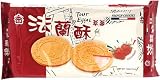 I Mei French Cookies, Strawberry, 2.1-Ounce Bags (Pack of 24)