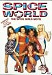 Spice World (Special Edition)