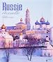 RUSSIE ETERNELLE: pr�face de Marina Vlady