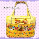 �P�o�P�cBag�@�t�����[�A�j�}��