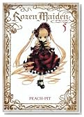 Rozen Maiden 5 �V���� (�����O�W�����v�R�~�b�N�X)�̃C���[�W���g�傷��