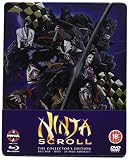 EAN 5022366808248 product image for Ninja Scroll The Collector's Edition UK Steelbook Blu Ray + DVD + 20 Page Bookle | upcitemdb.com