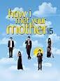 How I Met Your Mother: Season Five