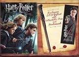 Harry Potter and the Deathly Hallows Part 1 LIMITED EDITION DVD Giftset Includes Collectible Pen and Bookmark 51rU%2BA9JZIL. SL160 Harry Potter and the Deathly Hallows Part 1 LIMITED EDITION DVD Giftset Includes Collectible Pen and Bookmark