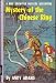Mystery of the Chinese Ring bei Bücher zum Namen: 51rU0h3Cw4L._SL75_