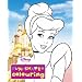Disney "Cinderella" (Disney Fun Shaped Colouring)