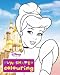 Disney "Cinderella" (Disney Fun Shaped Colouring)