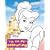 Disney "Cinderella" (Disney Fun Shaped Colouring)