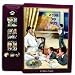 Talking Haggadah Shel Pesach with Music for Kids - Passover Haggadah