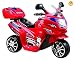 Baybee Samurai FX Ride on Sports Bike (Red) RS.3499.00