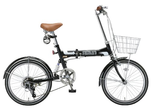 ARUN(アラン) カギ・ライト・カゴ付き20インチ6段変速折りたたみ自転車 MSB-206AS ブラック MSB-206AS