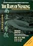 Rape of Nanking: An Undeniable History in Photographs