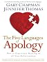 The Five Languages of Apology: How to Experience Healing in All Your Relationships (Walker Large Print Books)