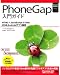 PhoneGap ���祬���� (Smart Mobile Developer)