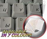 RUSSIAN CYRILLIC KEYBOARD STICKERS WITH BLACK LETTERING ON TRANSPARENT BACKGROUND