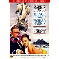 Mutiny On The Bounty -2-Disc Special Edition - Marlon Brando [DVD] [1962]