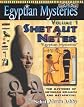 Egyptian Mysteries Volume 1: Shetaut Neter