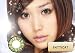 Korea VIVIAN Contact Lenses (GREEN) EXTRA BIG 17.20mm + Free Lens Case sold by FATTYCAT
