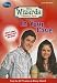 In Your Face (Turtleback School & Library Binding Edition) (Wizards of Waverly Place (Prebound))