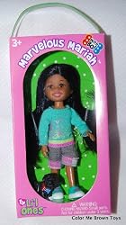 Ty Li'l Ones 5" Doll - Marvelous Mariah
