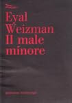 Il male minore