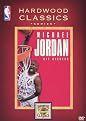 MBA: Michael Jordan - His Airness (Hardwood Classics Series) (Special edition)