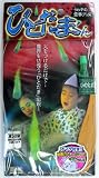 ひとだまくん 定価:210円