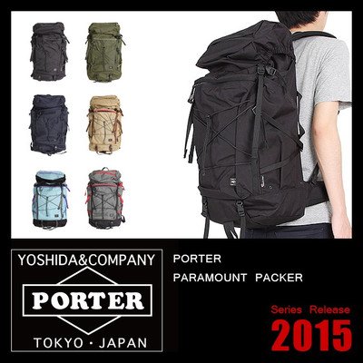 (ポーター) PORTER リュック 吉田カバン パラマウントパッカー バックパック 858-07642 画像