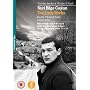 The Early Works: Kasaba / Clouds of May (DVD)   [2007]