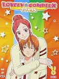 Lovely Complex Box 01 (Eps 01-12) (3 Dvd)