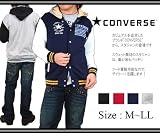 CONVERSE / カットフード着脱 ラインリブ切替 グランドジャンパー (スタジャン) (M/L/LL)(全4色)
