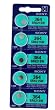 Sony Watch Battery Button cell SR621SW SR-621SW 364 (Pack of 5)
