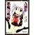 九罰の悪魔召喚術 2 (電撃文庫 お 13-2)