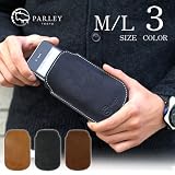 【純国産】栃木レザーケースM・L[3色]/PARLEY