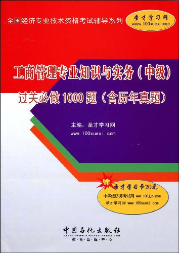 51rVEGl25EL._SL500_.jpg