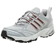 adidas Men's Supernova Tr 5 Running Shoe