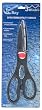 Tarpon Bay Game & Fishing Shears - Fishing - Pliers & Tools