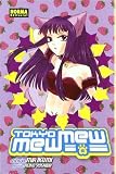 Tokyo Mew Mew 5 (Spanish Edition)
