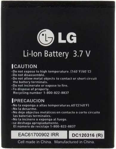 LG Extravert 2 VN280 Standard Battery