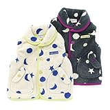 mother goose(マザーグース) ベスト (80～130cm) キムラタンの子供服 (11118x11418-163) オフホワイト 95