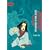 The Twelve Kingdoms, Volume 2: Sea of Wind