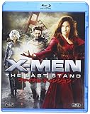 X-MEN:ファイナル ディシジョン [Blu-ray]